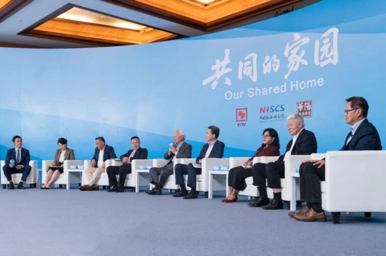 போ ஆவ் ஆசிய மன்றத்தின் ஹாய்நான் பற்றிய கிளை கருத்தரங்கு