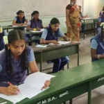 தமிழகம் முழுவதும் 10-ம் வகுப்பு பொதுத்தேர்வு இன்று தொடக்கம்