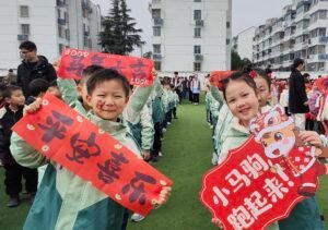 உலகளவில் மிக பெரியளவான தரமுடைய கல்வியை அமைத்த சீனா