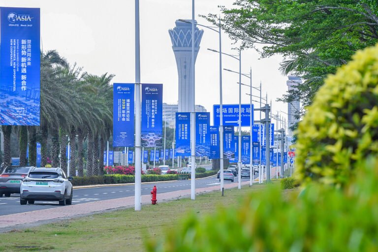 போ ஆவ் ஆசிய மன்றத்தின் ஆண்டு கூட்டம் தயார்