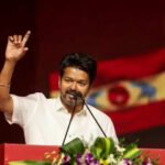 தவெக வேட்பாளர்களுக்கான நேர்காணல் அறிவிப்பு