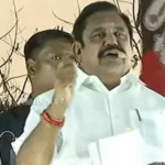 மேடையில் இ.பி.எஸ் அள்ளி வீசிய மெகா வாக்குறுதிகள்.. அதிரும் தமிழக அரசியல்..!! 