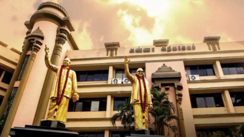 நாளை முதல் 22 வரை வேட்பாளர் நேர்காணல் – திமுக தலைமைக் கழகம் அறிவிப்பு..!