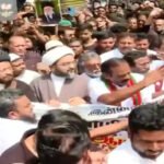 அமெரிக்க துணை தூதரகம் முற்றுகை! சென்னையில் பரபரப்பு