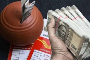 போஸ்ட் ஆபிஸின் அசத்தலான திட்டம் : ஒரே ஒரு தடவை முதலீடு.. மாதம் தோறும் வருமானம்..!!