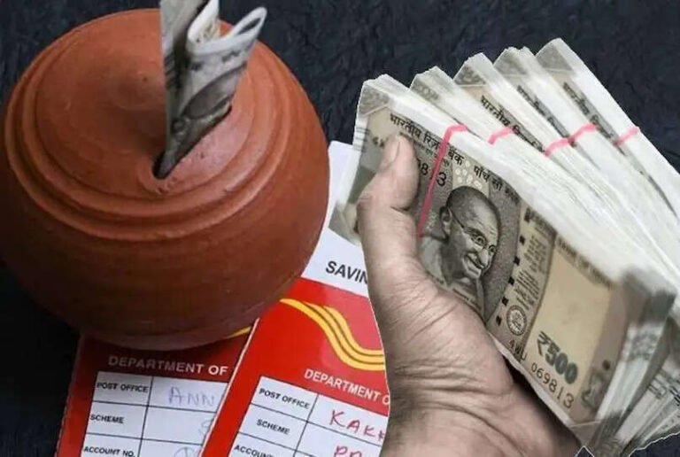 போஸ்ட் ஆபிஸின் அசத்தலான திட்டம் : ஒரே ஒரு தடவை முதலீடு.. மாதம் தோறும் வருமானம்..!!