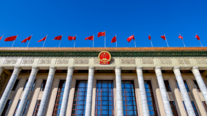 சீனாவின் 14ஆவது தேசிய மக்கள் பேரவையின் 4ஆவது கூட்டத்தொடர் நிறைவு