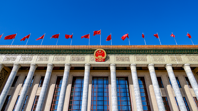 சீனாவின் 14ஆவது தேசிய மக்கள் பேரவையின் 4ஆவது கூட்டத்தொடர் நிறைவு