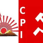 இந்திய கம்யூனிஸ்ட் கட்சிக்கு 5 தொகுதிகள் – ஒப்பந்தம் கையெழுத்து..!!