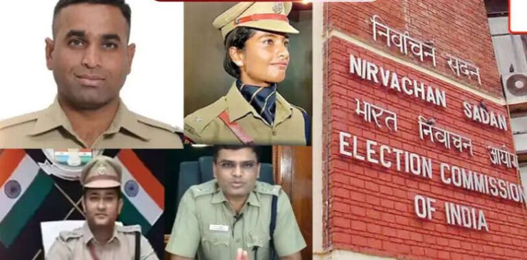 கரூர் உள்ளிட்ட 4 மாவட்ட எஸ்.பி.க்கள் மாற்றம்