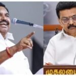 “2026 தேர்தல் இப்போதே ஆரம்பம்”..! மின்கட்டணம், வீட்டு வரி உயர்வு, நடுத்தர மக்களை வாட்டும் திமுக அரசு… ஆதாரங்களுடன் வெடித்த இ.பி.எஸ்…!!! 