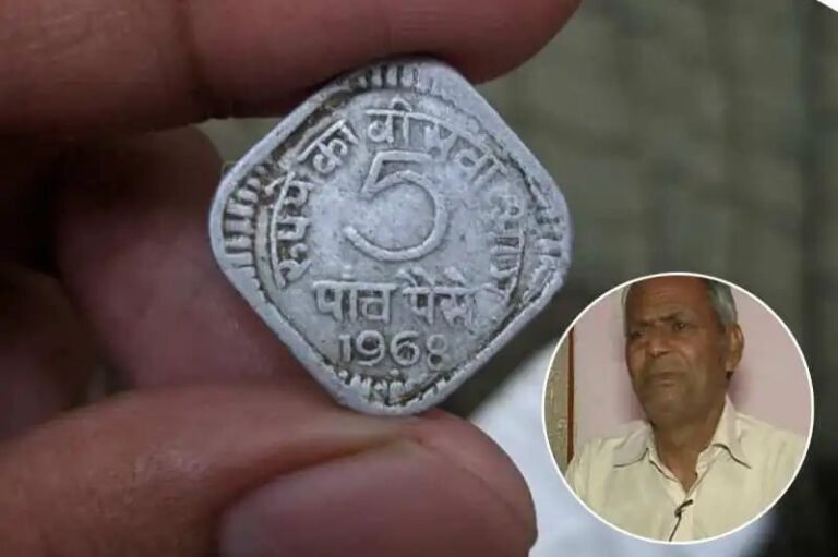 5 பைசாவிற்காக 40 ஆண்டுகள் தொடர்ந்த சட்டப் போராட்டம்..  இந்தியாவையே உலுக்கிய வழக்கு..!! 