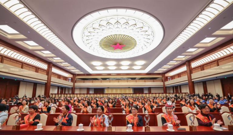 சர்வதேச மகளிர் தினம் மற்றும் பாராட்டும் விழா