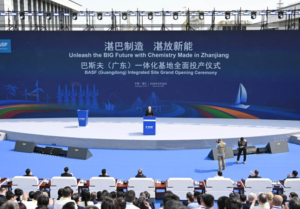 சீனாவில் முழு செயல்பாட்டுக்கு வந்தது ஜெர்மன் இரசாயன நிறுவனம்