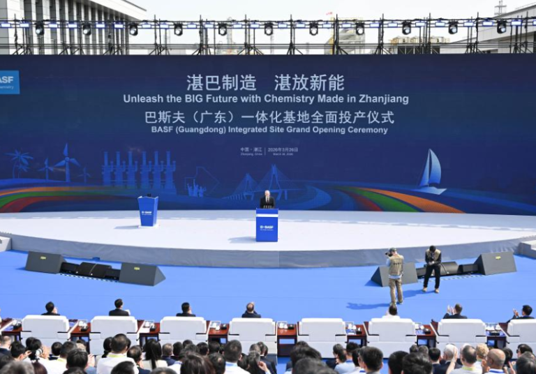 சீனாவில் முழு செயல்பாட்டுக்கு வந்தது ஜெர்மன் இரசாயன நிறுவனம்