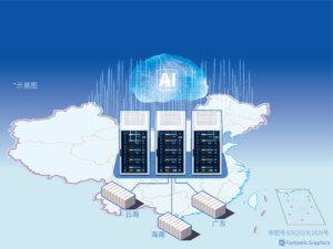 ஆற்றல் சேமிப்பிற்கான முதல் ஏ.ஐ பகுப்பாய்வு தளம்பயன்பாட்டிற்கு வருகிறது