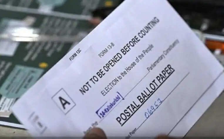 தபால் வாக்கு – 5 துறைகள் கூடுதலாக சேர்ப்பு!