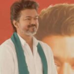 பயிர் கடன் ரத்து – அதிரடியாக அறிவித்தார் விஜய்..!