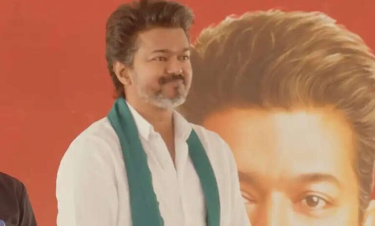 பயிர் கடன் ரத்து – அதிரடியாக அறிவித்தார் விஜய்..!