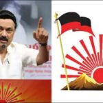 #JUST IN : திமுக கூட்டணி கட்சிகளுக்கு ஒதுக்கிய தொகுதிகள் வெளியீடு!