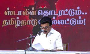 திமுகவில் 60-க்கும் மேற்பட்ட புதிய முகங்கள், 18 பெண்களுக்கு வாய்ப்பு!