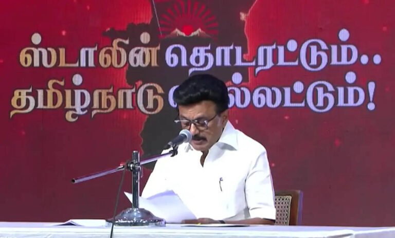 திமுகவில் 60-க்கும் மேற்பட்ட புதிய முகங்கள், 18 பெண்களுக்கு வாய்ப்பு!