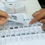 மார்ச் 27-க்குள் இதைச் செய்யாவிட்டால் 2026 தேர்தலில் ஓட்டுப் போட முடியாது!