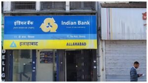 இந்தியன் வங்கி வாடிக்கையாளர்களுக்கு ஷாக் நியூஸ்… 5 முறைதான் இலவசம்