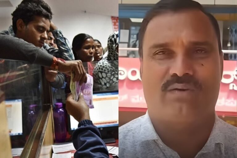 வங்கிக்கு செக் வைத்த விவசாயி..!  மீதி 66 காசு கேட்டு அதிரடி…