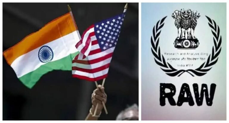 RAW , RSS மீது தடை விதிக்கணும்: அமெரிக்க ஆணையம் இந்தியா தரமான பதிலடி..!! 