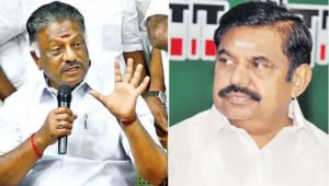 இபிஎஸ் ஒன்றும் மக்களால் தேர்ந்தெடுக்கப்பட்ட முதலமைச்சர் கிடையாது – ஓபிஎஸ்..!