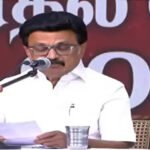 10 லட்சம் புதிய இலவச வீடுகள் – திமுக தேர்தல் அறிக்கை ஹைலைட்ஸ்..!