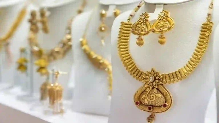 மீண்டும் குறைந்தது தங்கம் விலை…நகைப்பிரியர்களுக்கு குஷி!