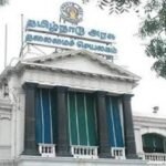 தனியார் பள்ளிகளில் புதிய விதிகள் அமல்: இனி அனுமதி இல்லாமல் இதையெல்லாம் செய்ய முடியாது.. அரசு வெளியிட்ட அதிரடி உத்தரவு..!! 