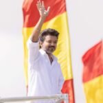 தமிழக தேர்தல் 2026: அதிமுக – தவெக கூட்டணி வதந்திகளுக்கு முற்றுப்புள்ளி  