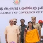 தமிழ்நாட்டின் பொறுப்பு ஆளுநராக ராஜேந்திர விஸ்வநாத் அர்லேகர் பதவியேற்பு: முதல்வர் மு.க.ஸ்டாலின் பங்கேற்பு!  