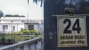 டெல்லியில் உள்ள காங்கிரஸ் கட்சியின் தேசியத் தலைமை அலுவலகத்தைக் காலி செய்ய நோட்டீஸ்  