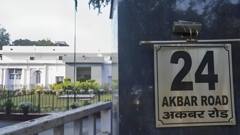 டெல்லியில் உள்ள காங்கிரஸ் கட்சியின் தேசியத் தலைமை அலுவலகத்தைக் காலி செய்ய நோட்டீஸ்  