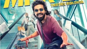 ஜி.வி. பிரகாஷின் ‘ஹேப்பி ராஜ்’ ரிலீஸ் தேதி அறிவிப்பு; கொண்டாட்டத்தில் ரசிகர்கள்  