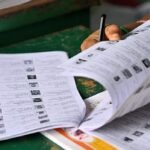 வாக்காளர் பட்டியல் 2026: பெயர் சேர்க்க இன்று கடைசி நாள் – விடுபட்டவர்கள் உடனே விண்ணப்பிக்கவும்!  