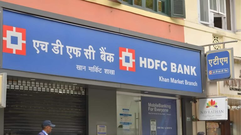 எச்டிஎஃப்சி வங்கி பங்குகள் 8% சரிவு: முதலீட்டாளர்களுக்கு ரூ.1 லட்சம் கோடி நஷ்டம்  