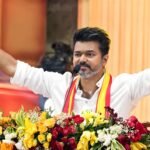 பெரம்பூர் தொகுதியில் தவெக தலைவர் விஜய் போட்டியிட உள்ளதாக தகவல்  