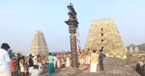 காஞ்சிபுரம் ஏகாம்பரநாதர் கோயில் பங்குனி உத்திர பெருவிழா கொடியேற்றம்!