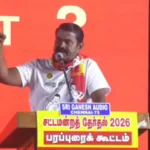 எட்டு கோடி மக்களுடன் கூட்டணி – சீமான் திட்டவட்டம்