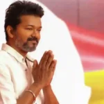 தவெக தலைவர் விஜயின் சொத்து மதிப்பு எவ்வளவு தெரியுமா?