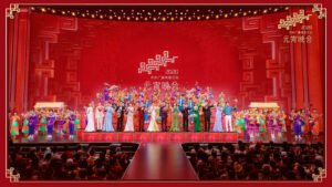 சீன ஊடக குழுமத்தின் விளக்கு விழா கலை நிகழ்ச்சி