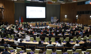 ஐ.நாவின் சீன மொழித் தினத்துக்கான சிறப்பு கொண்டாட்ட நிகழ்ச்சி நியூயார்கில் துவக்கம்