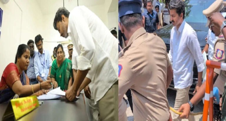 தவெக தொண்டர்கள் உற்சாகம்..! நாளை திருச்சியில் விஜய் மனுத் தாக்கல்; பிரசாரத்திற்கும் காவல்துறை அனுமதி..!