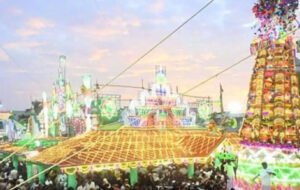 ராமநாதபுரம் மாவட்டத்திற்கு மே 11ஆம் தேதி உள்ளூர் விடுமுறை