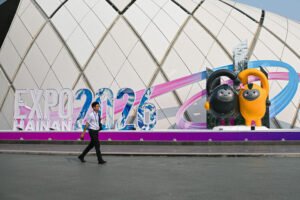 6ஆவது சீன சர்வதேச நுகர்வோர் பொருட்கள் கண்காட்சி துவக்கம்